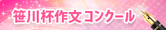 題圖.jpg